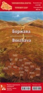 Borżawa Водостійка Туристична Карта Assa