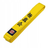 Пояси Kyokushin Karate Belt Yellow 240См