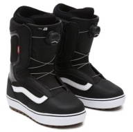 Чорно-Білі Черевики Для Сноуборду Vans Aura Og [Розмір 44,5]