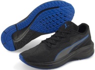 Спортивне Взуття Puma Aviator Profoam Sky 43 Light