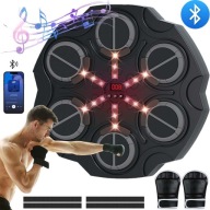 Музична Настінна Bluetooth Бокс-Машина 3 Режими 3 Швидкості