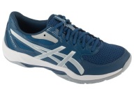 Чоловічі Кросівки Для Волейболу Asics Gel-Rocket 12 Сині