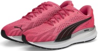 Жіноче Спортивне Взуття Puma Magnify Nitro Surge Running Sneakers