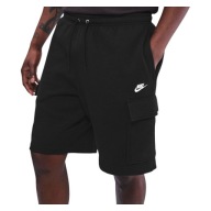 Чоловічі Шорти Nike Розмір 3Xl