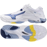 Чоловіче Взуття Mizuno Wave Lightning Z8 Біле