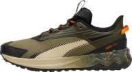 Кросівки Puma Extend Lite Trail
