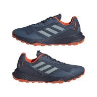 Чоловічі Туфлі Adidas Tracefinder R 50 2/3 Gx8684