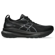 Чоловіче Взуття Asics Gel-Kayano 31