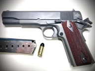 Доджбол Доджбол | 45Acp | Чорний | 1 Шт