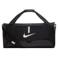 Тренажерна Сумка Nike Gym Training Bag Women Men Black 60 P571