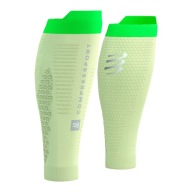 Рукава Compressport T2