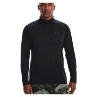 Чоловічий Тренувальний Світшот Under Armour Tech 2.0 1/2 Zip Xxl