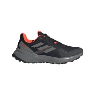 Трекінгова Мембрана Adidas Terrex Soulstride R If5016 Trail Running