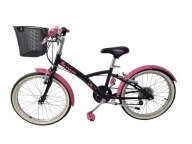 Btwin Orginal 500 20