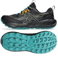 Кросівки Asics 1011B977 001