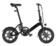 Електровелосипед Fiido D3 Pro (14'') 250 Вт