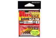 5 Шт. Jig Head Decoy Vj-74 Plus Magic Head Made In Japan #2-3.5G