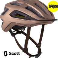 Велосипедний Шолом Scott Arx Plus Mips 59 - 61 См