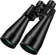 Бінокль Borwolf Professional 20-60X70