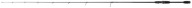 Inazuma Pro Zander 198 См Cw До 22 Г 1 Сек + Безкоштовно!