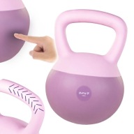 Гирі Гантелі Обтяжувач Для Фітнес Вправ Фіолетовий 12 Кг Drfit