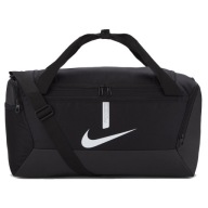 Спортивна Сумка Для Футболю Nike Academy Team 41L M Cu8097 Bk