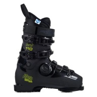 Гірськолижні Черевики Fischer Xtr Rc4 110 Mv Boa Gw 26.5 U21025