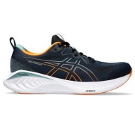Asics Gel-Cumulus 25 Olsztyn