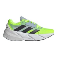 Кросівки Adidas Long Distance Adistar 2 Light Training Розмір. 46