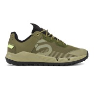 Взуття Adidas Five Ten 5.10 Trailcross Lt Mtb Gy5124 Розмір