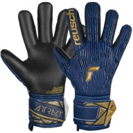 Воротарські Рукавички Reusch Attrakt Freegel Silver
