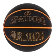 Баскетбольний М'яч Spalding Phantom Чорний/Помаранчевий Розмір 6