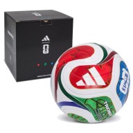 Футбол Adidas World Cup 26 Trionda League Box Jd8045