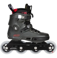 Ковзани Powerslide Next 90 Charcoal 38/39
