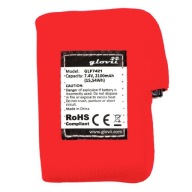 Акумулятор 2100Mah Для Рукавичок І Шапки З Підігрівом Glovii Glp7421