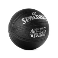 Баскетбольний М'яч Spalding Advanced Gozmiar 7