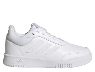 Білі Жіночі Спортивні Кросівки Adidas Tensaur Sport 2.0 Gw6423