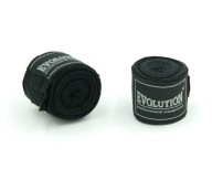 Бинти Боксерські Evolution Junior Bandage 2.5M