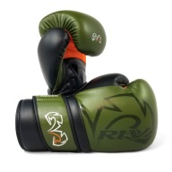 Боксерські Рукавички Для Спарингу Rival Rs80V Impulse Кольору Хакі 16 Унцій