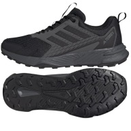 Чоловіче Взуття Adidas Terrex Tracefinder 2 Ih2930 R.50 2/3