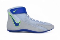 Борцовки Nike Speedsweep Viii Gs Сірі Дитячі Унісекс