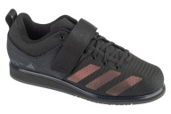 Adidas Performance Adidas Powerlift 5 We Чоловічі Кросівки