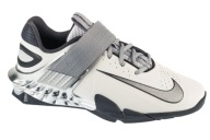 Nike Savaleos - Біло-Сірі Кросівки Для Важкої Атлетики
