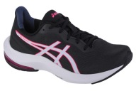 Outlet Жіночі Кросівки Asics Gel-Pulse 14 1012B318-022