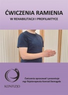 Вправи На Руки. В Реабілітації Та Профілактиці
