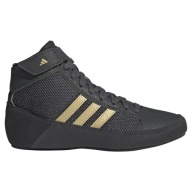 Кросівки Adidas Hvc Чорні
