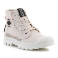 Взуття Palladium Pampa Underlayer 99183-297-M
