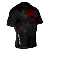 Рашгард Dbx Bushido