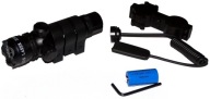 Зелений Лазерний Приціл Professional Asg Sight 22 Мм