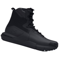 Високі Трекінгові Черевики Under Armour Charged Valsetz Wp Zip
